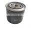 Screw air compressor oil filter WD920   WD940