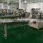 Ruipuhua Automatic Rusk/Rosca/Biscuits/Cookies Packing Packaging Flow Wrapping Machine
