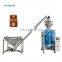 Food packaging dry powder machine chocolate powder packaging machine