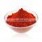Sephcare natural food colouring Cochineal carmine-Maltodextrin carmine powder E120