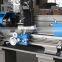 MPV290  High Precision Variable Speed mini metal lathe machine from China