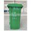240 Liter Mobile Garbage Bin Plastic Waste Recycle Bin Outside Trash Can