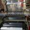 CPHL High Speed Elevator Rotary Die Head Plastic Film Blowing Machine