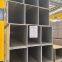 Hot Sale Of Heavy Duty Seamless Mild Steel Pipe Square Pipe Buy At Factory Price From China