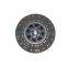 Mini bus chassis clutch disc 1601-00447 clutch disc material used for bus