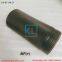engine parts 2506 Oil Filter Housing KRP1719 fit for perkins