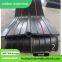 Leading Rubber Waterstop Supplier - Exceptional Quality for Leak - Proof Applications