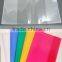 Latest hot ultrasonic Pe Book Cover Making Machine