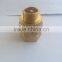 Ningbo Sunbay Brass Check Valve at Bottom Price