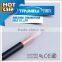 Low loss 50 Ohms coaxial cable RG213 for telecom system use
