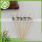 Welcome Wholesales environmental 2016 cocktail bamboo tooth pick wholesale