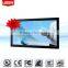 55,65,70,84inch all in one touch PC ,electroic white board,touch screen TV