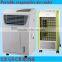 ABS plastic 10l capacity room air cooling chiller