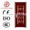 China manufacturer design House Door Economic exterior security Door
