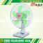 factory in foshan 12 inch mini electric fan