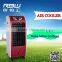 Cheap Price Evaporative Stand Air Cooler For Home Use