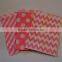 Wholesale 5" X7" Wedding Baby Shower Decoration Party Paper Bags