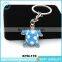 Yiwu Fashion Jewelry Cheap Animal Dragonfly Enamel Metal Keychain