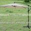 big outdoor umbrella- steel banana umbrella