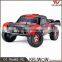 2.4G 4WD 1:12 Full Scale High Speed Remote Control SUV Car Model