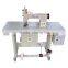 Industrial lace machine(Factory)
