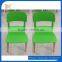 outdoor plastic chair with wood legs HYH-A301