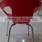 Leisure Plastic chair with chromed steel tube legs plastic chair HYH-9106