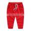 kids cotton drawstring trouser