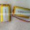 Rechargeable Lithium polymer battery 503562 1200mAh 3.7V