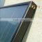 flat-plate solar water heater