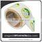 Hot Sell Disposable Passive RFID Price Tag                        
                                                                                Supplier's Choice