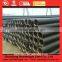 API 5L X70 PSL2 steel line pipe