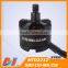 Maytech 2212 880KV CW CCW Multicopter motors for octocopter drones