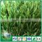 High dtex and high density artificial grass for football or soccer