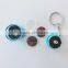Onlystar GS-8411 9led mini portable handy small keychain flashlight