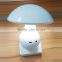 New products 2016 smart led lighting for bedroom decoration