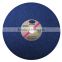 16 inch 400X3.2X32 mm high quality cutting disc for metal/steel