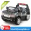 Best gift land rover ride on toys for twins JJ205 with two seats ride on car