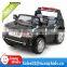 Best gift land rover ride on toys for twins JJ205 with two seats ride on car