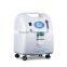 Oxygen machine / 5L oxygen sensor / oxygen concentrator price