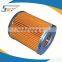 Filter filter, filter filter filter sino truck, filter WG9719190002 air filter WG9719190001, filter filter K3046 for howo truck