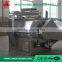 New Hot Fashion latest weightless feed shaft mixer