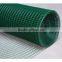 trade assurance 1/4 inch galvanized welded wire mesh roll