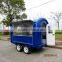 good electric mobile food cart price XR-FC280 D