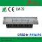 Street lights module Type best selling hot chinese products power 20w 30w 40w 50w 60w led street lighting module