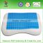 Memory foam contour summer cool gel pillow