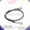 QSFP+ to QSFP+ TWINAX Cable CAB-Q-Q-0.5M