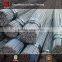 st37 st52 steel bars for the construction