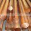 copper rod c10200