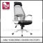 Swivel excutive china supplier modern office chair